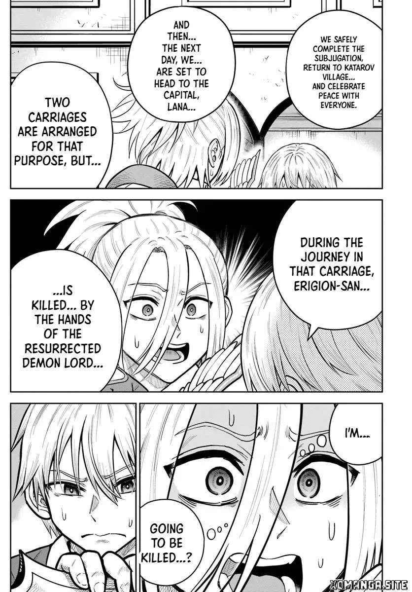 Dungeon ni Hisomu Yandere na Kanojo ni Ore wa Nando mo Korosareru Chapter 37.1 page 7