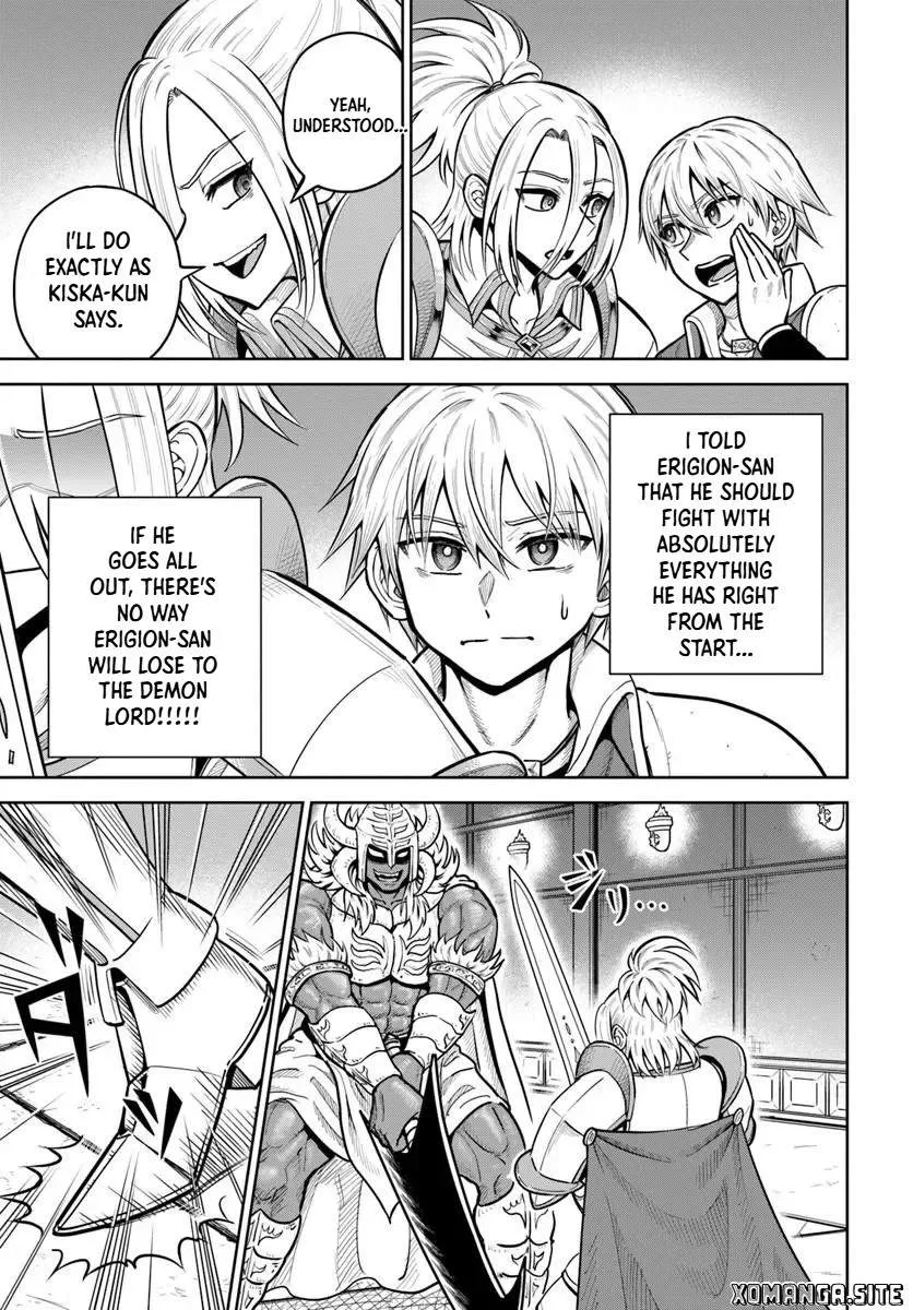 Dungeon ni Hisomu Yandere na Kanojo ni Ore wa Nando mo Korosareru Chapter 37.1 page 17
