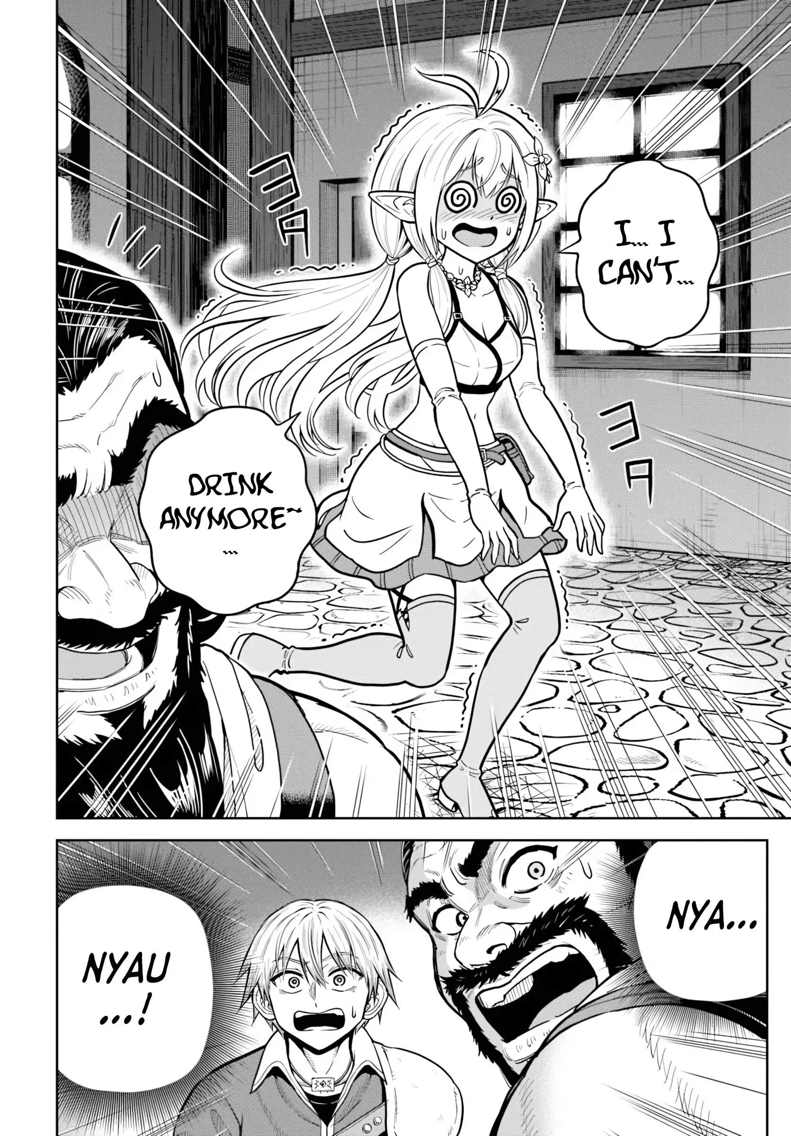 Dungeon ni Hisomu Yandere na Kanojo ni Ore wa Nando mo Korosareru Chapter 38 page 16