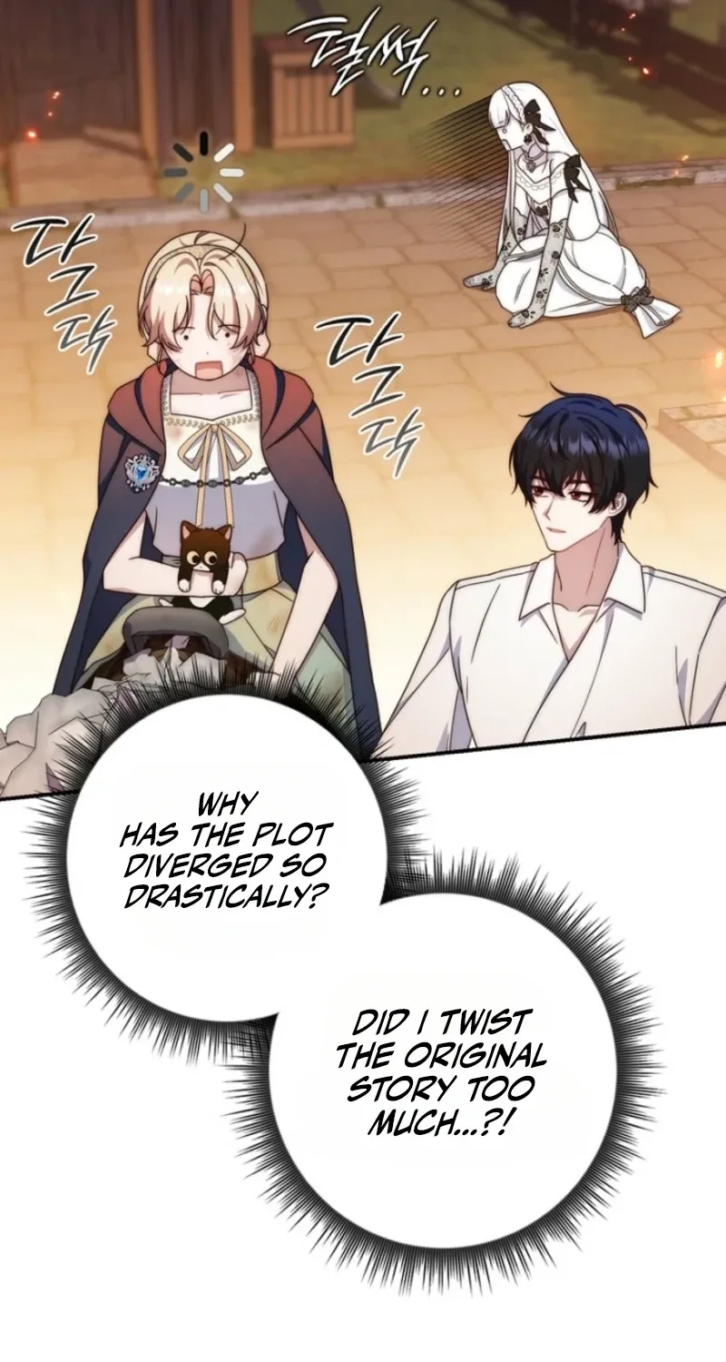 This Emperor Is Running a Marriage Scam Chapter 41 page 39