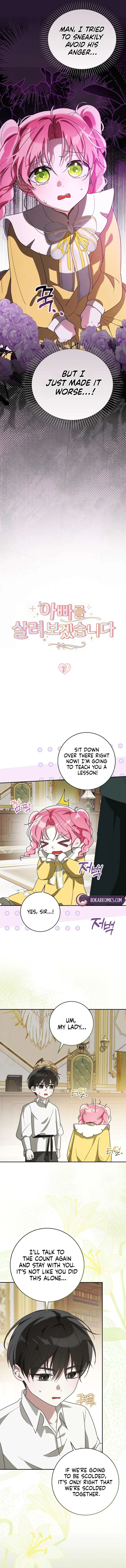 I will save my father Chapter 7 page 6