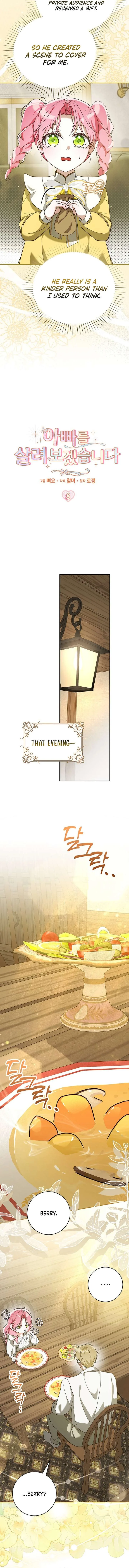 I will save my father Chapter 8 page 8