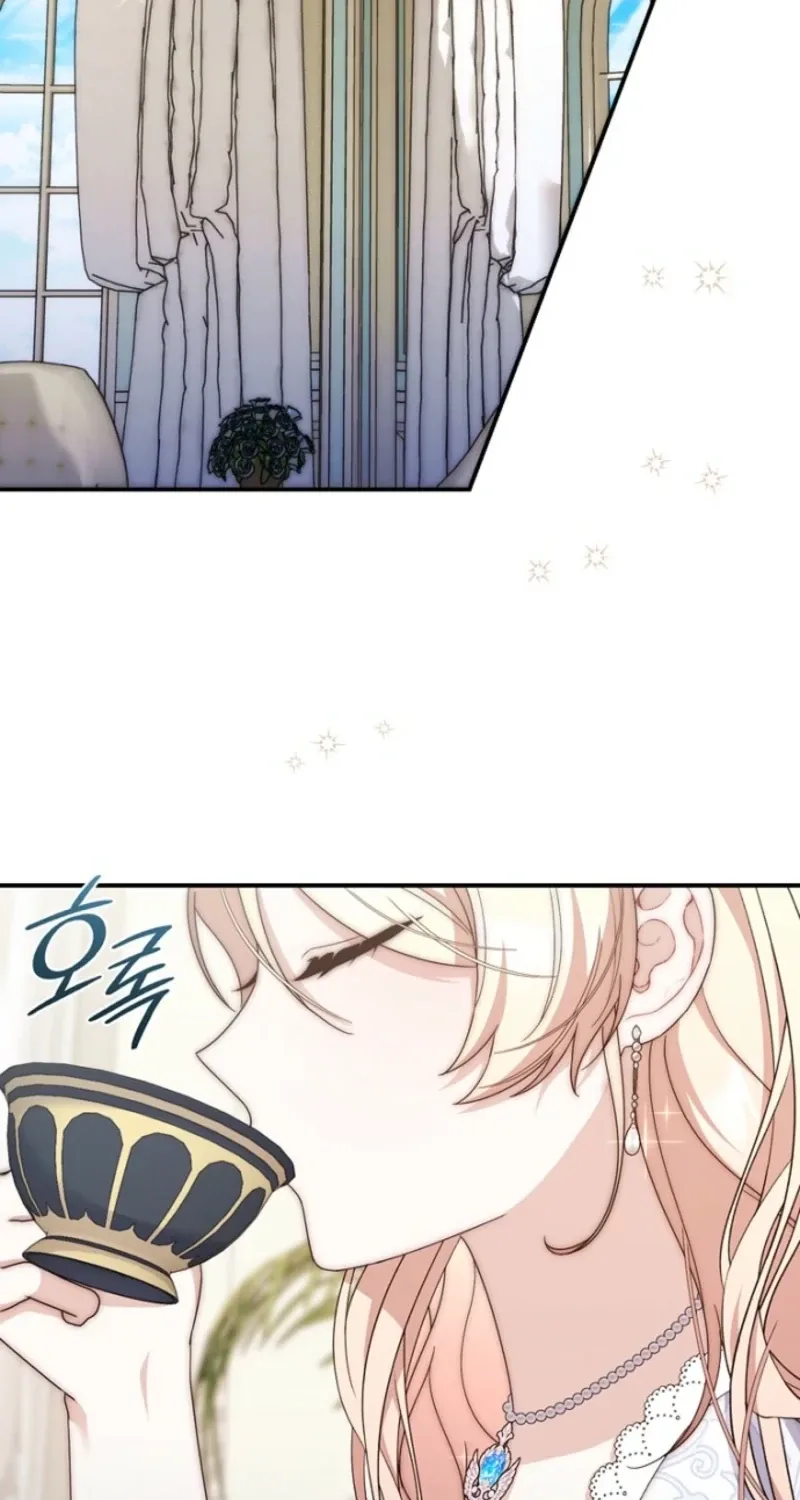 This Emperor Is Running a Marriage Scam Chapter 41 page 49