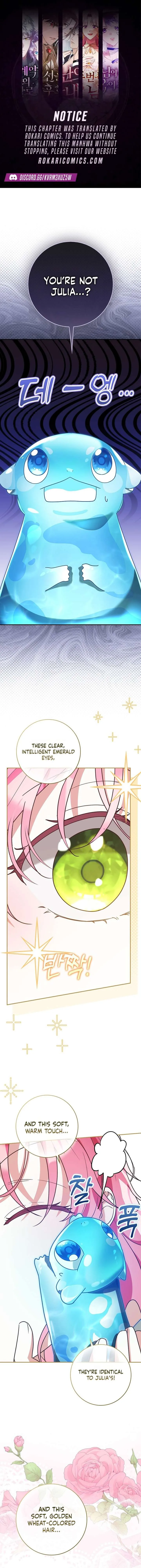 I will save my father Chapter 12 page 1