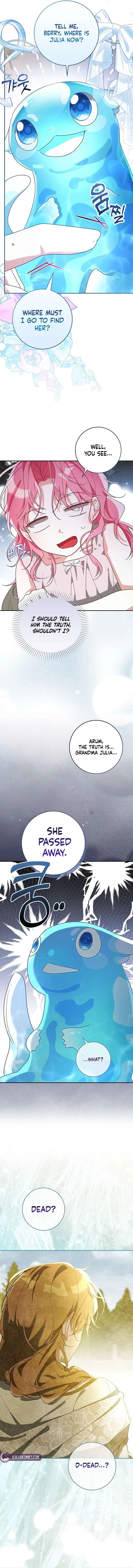 I will save my father Chapter 12 page 3