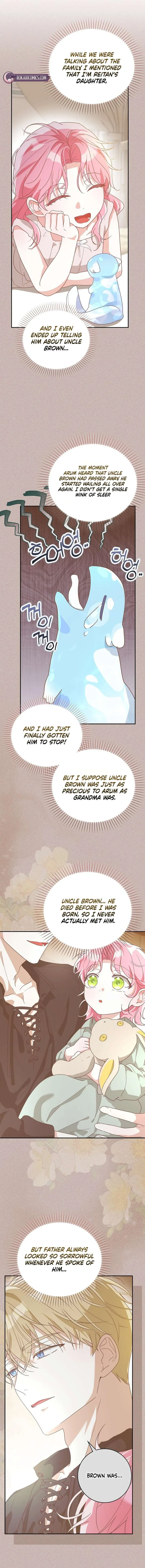 I will save my father Chapter 12 page 7