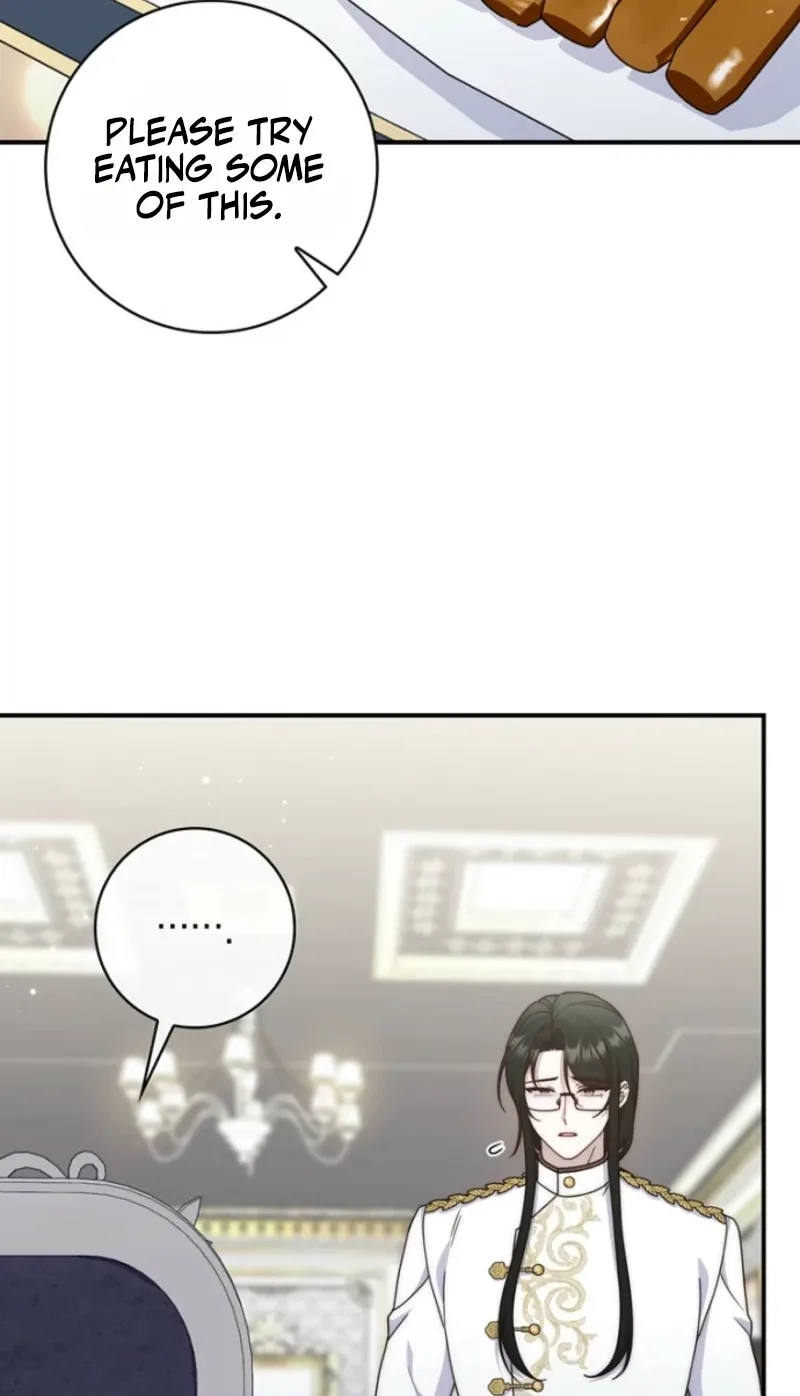 This Emperor Is Running a Marriage Scam Chapter 41 page 82
