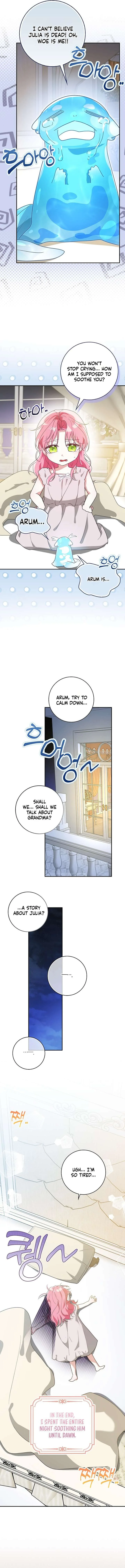 I will save my father Chapter 12 page 6