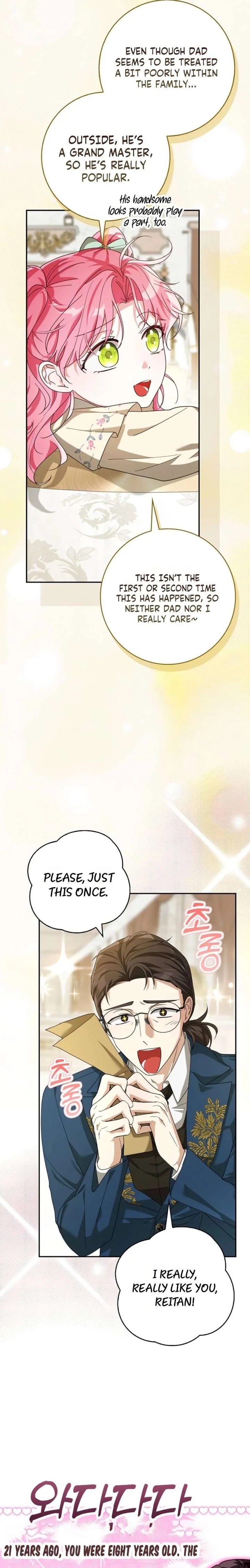 I will save my father Chapter 16 page 2