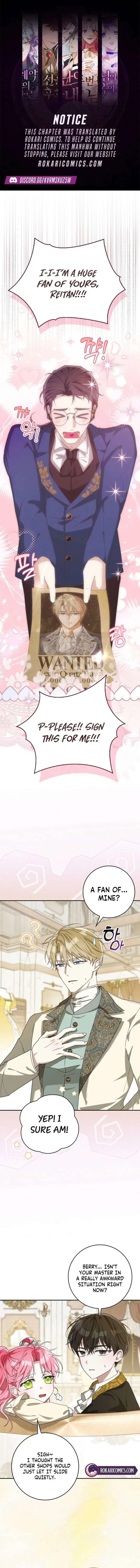 I will save my father Chapter 16 page 1
