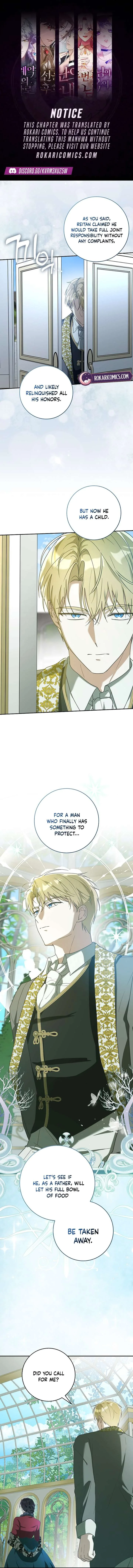 I will save my father Chapter 13 page 1