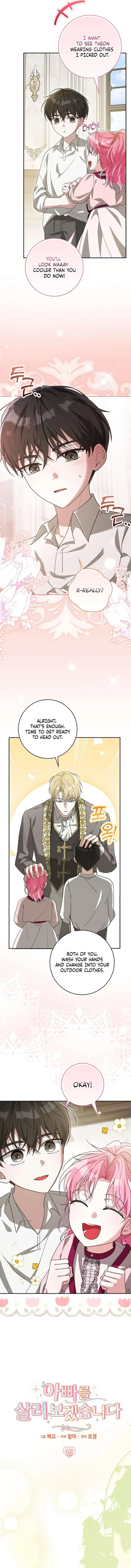 I will save my father Chapter 15 page 5