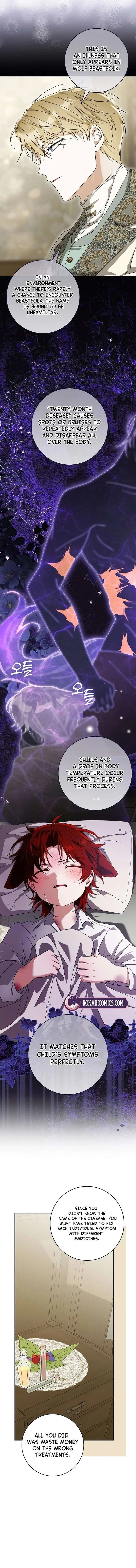 I will save my father Chapter 17 page 6