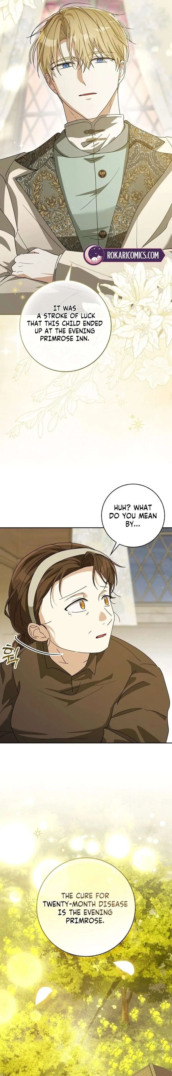 I will save my father Chapter 17 page 8