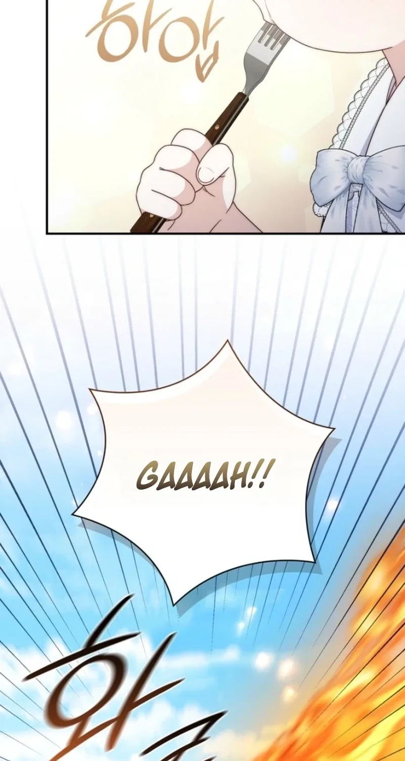 This Emperor Is Running a Marriage Scam Chapter 42 page 69