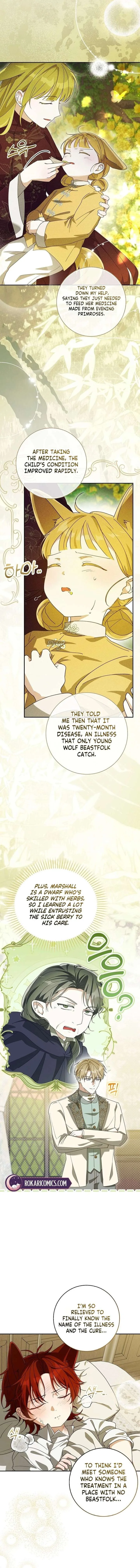 I will save my father Chapter 17 page 11