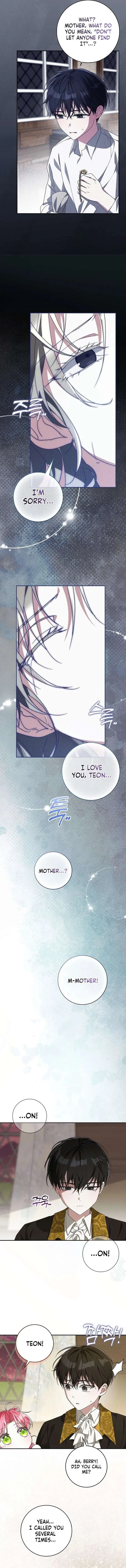 I will save my father Chapter 17 page 15