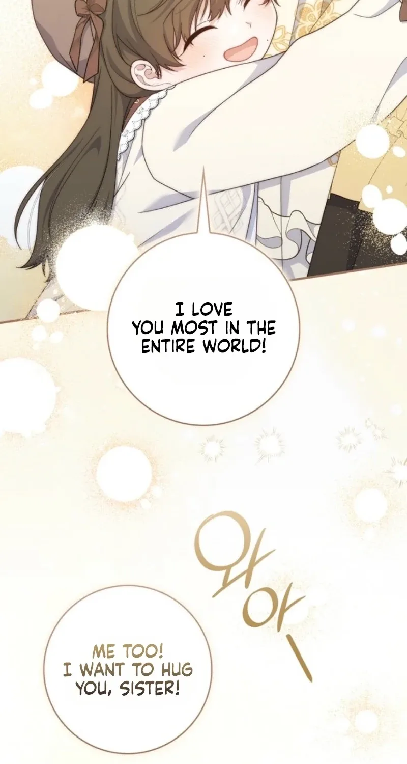 This Emperor Is Running a Marriage Scam Chapter 42 page 91