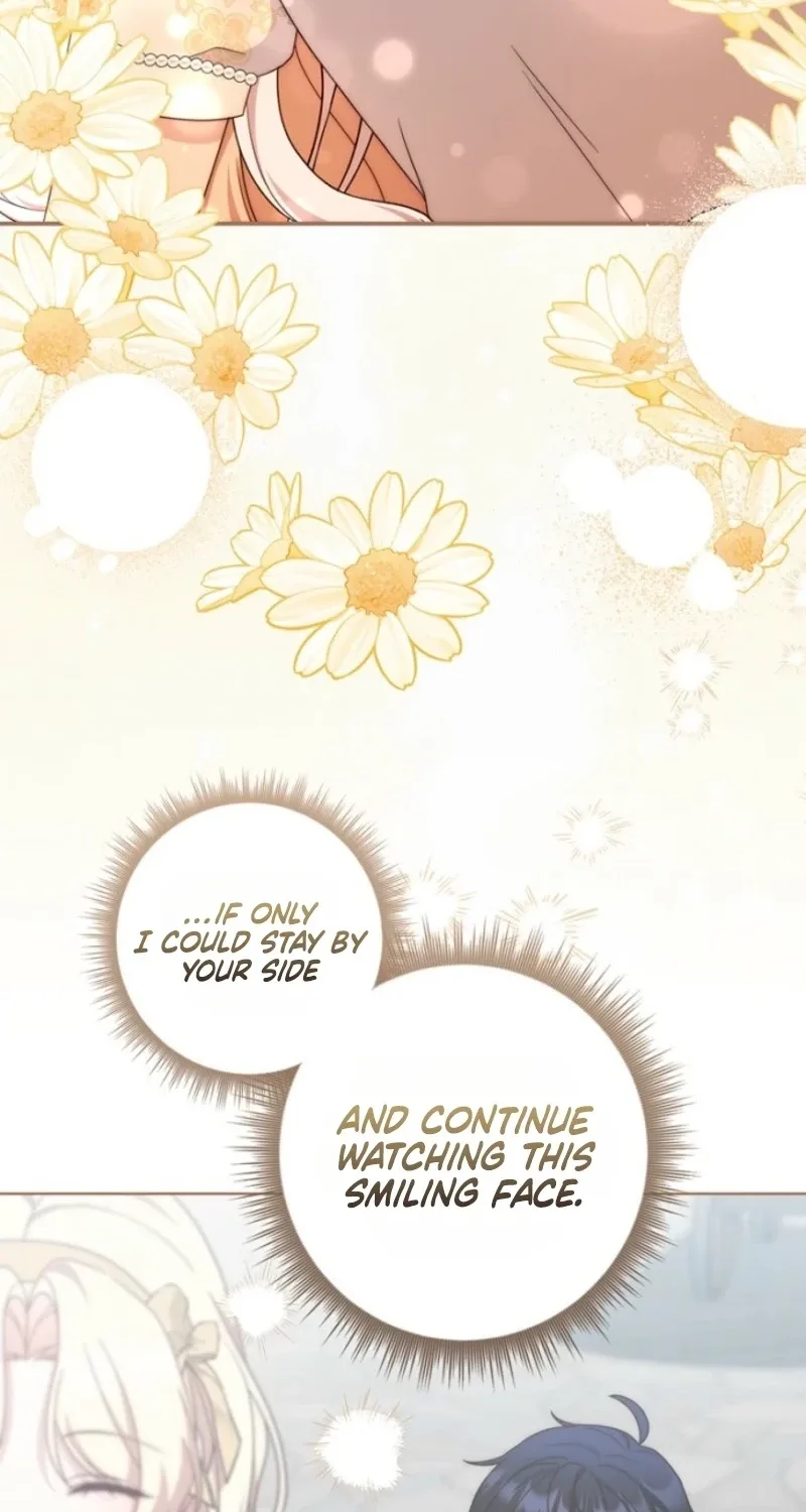 This Emperor Is Running a Marriage Scam Chapter 42 page 96