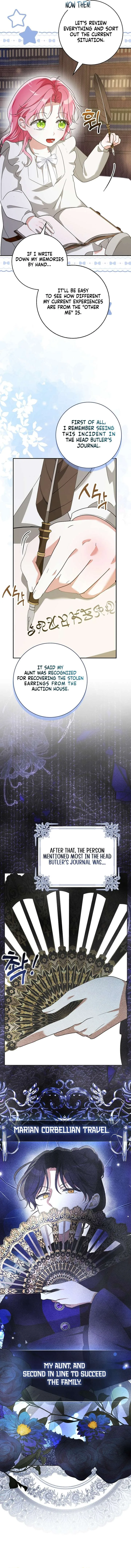 I will save my father Chapter 11 page 3