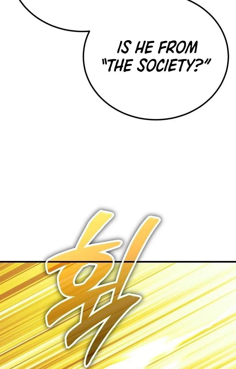 A Rogue Guard in a Medieval Fantasy Chapter 51 page 58