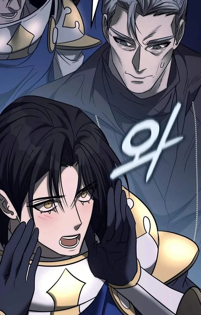 A Rogue Guard in a Medieval Fantasy Chapter 51 page 123