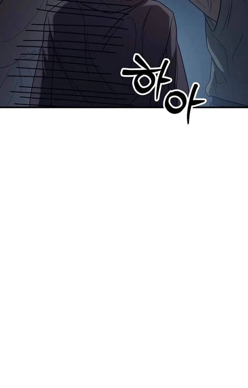 A Rogue Guard in a Medieval Fantasy Chapter 51 page 126