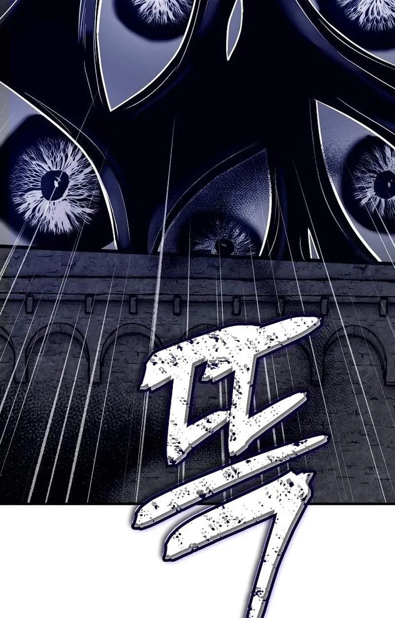 A Rogue Guard in a Medieval Fantasy Chapter 51 page 142