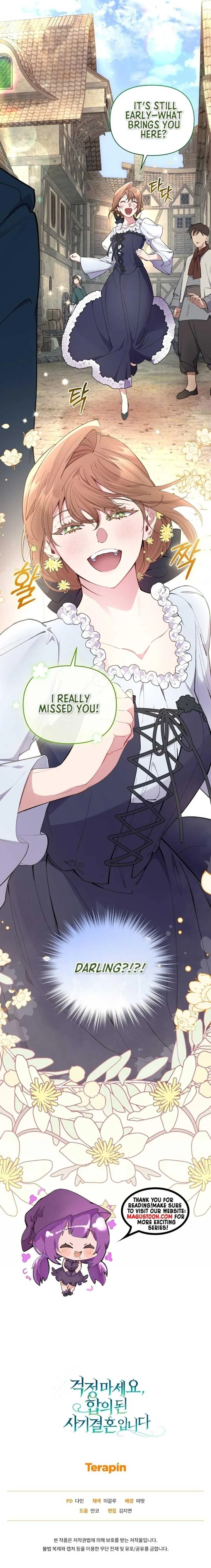 Don’t Worry, We Both Agreed to this Fraudulent Marriage Chapter 4 page 12