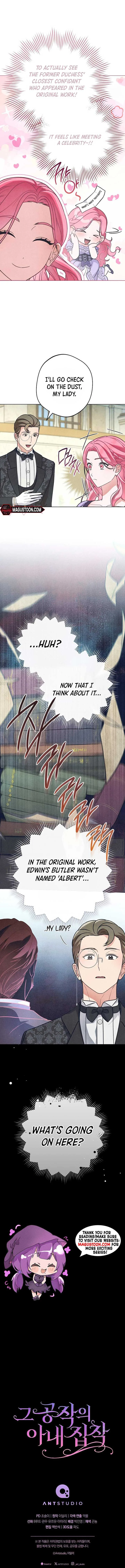 Don’t Worry, We Both Agreed to this Fraudulent Marriage Chapter 13 page 14