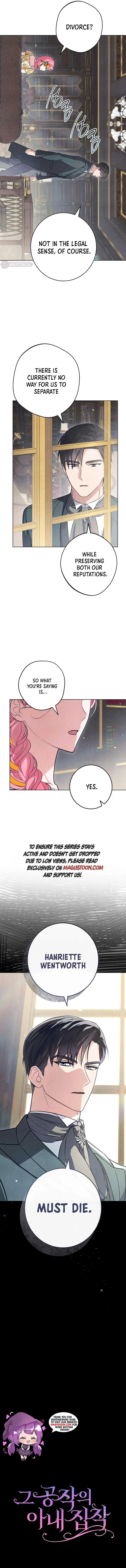 Don’t Worry, We Both Agreed to this Fraudulent Marriage Chapter 12 page 14