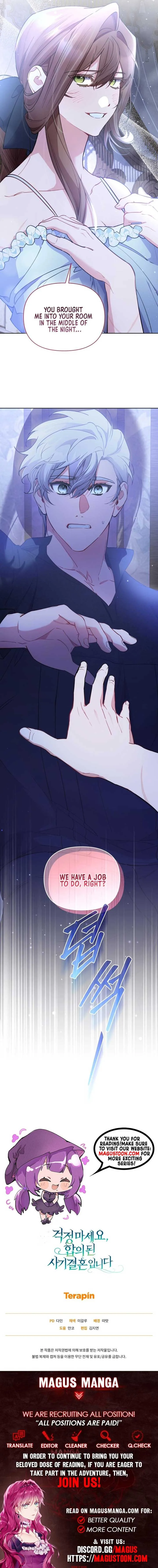 Don’t Worry, We Both Agreed to this Fraudulent Marriage Chapter 7 page 13