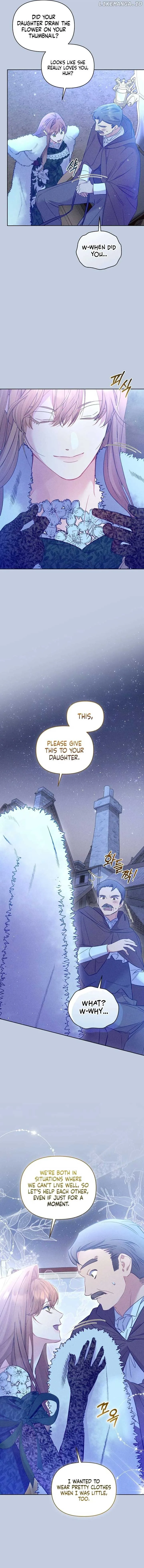 Don’t Worry, We Both Agreed to this Fraudulent Marriage Chapter 15 page 14