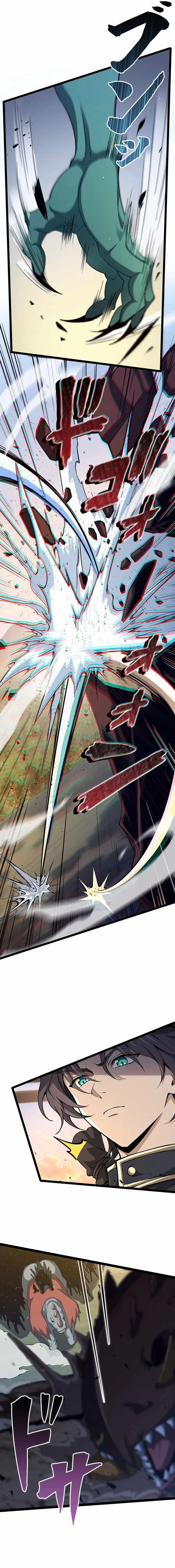 Supreme Academy Genius Chapter 118 page 4