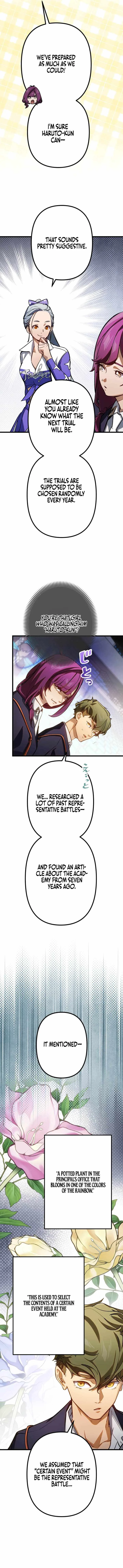 Sword God High School: The Talentless Underachiever Becomes the Strongest Chapter 23 page 8