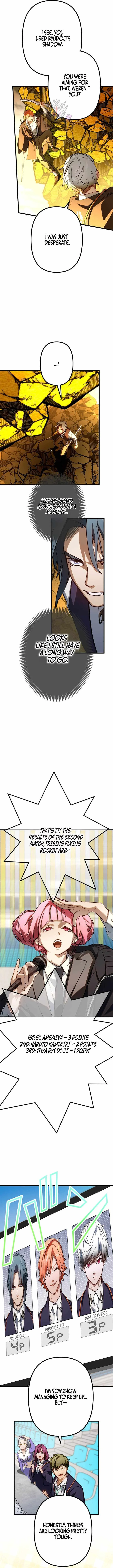 Sword God High School: The Talentless Underachiever Becomes the Strongest Chapter 23 page 7