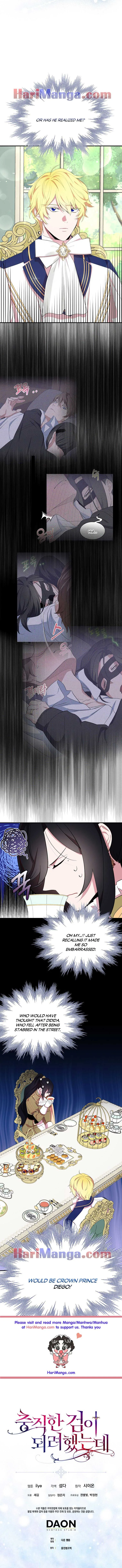 I Tried To Be Her Loyal Sword Chapter 33 page 8