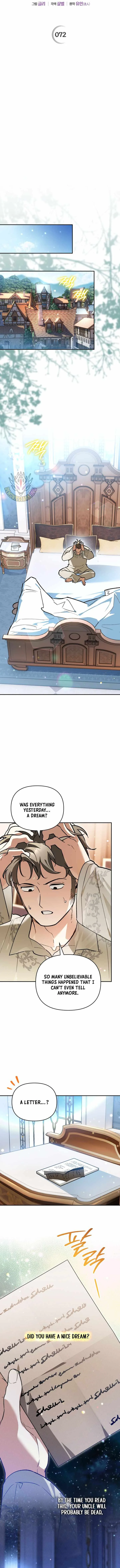 I Became the Genius Bastard of a Noble Dark Clan Chapter 72 page 11