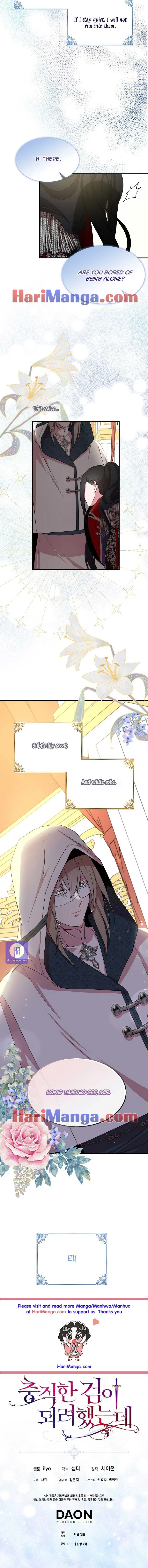 I Tried To Be Her Loyal Sword Chapter 28 page 9