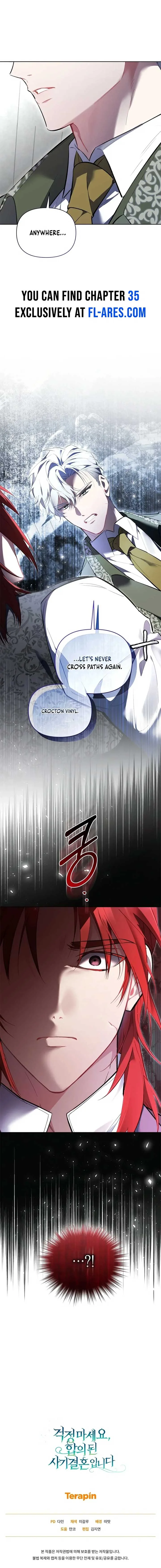 Don’t Worry, We Both Agreed to this Fraudulent Marriage Chapter 34 page 19