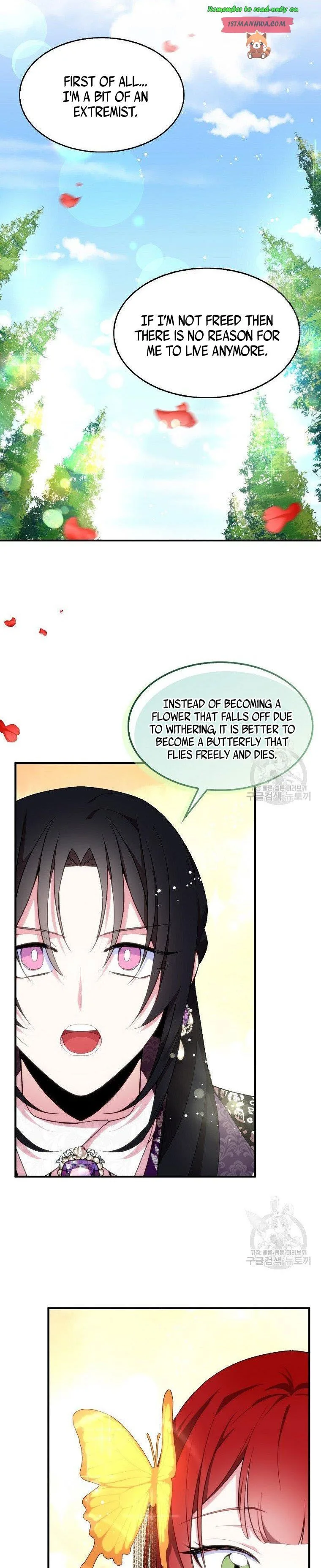 I Tried To Be Her Loyal Sword Chapter 39.5 page 4