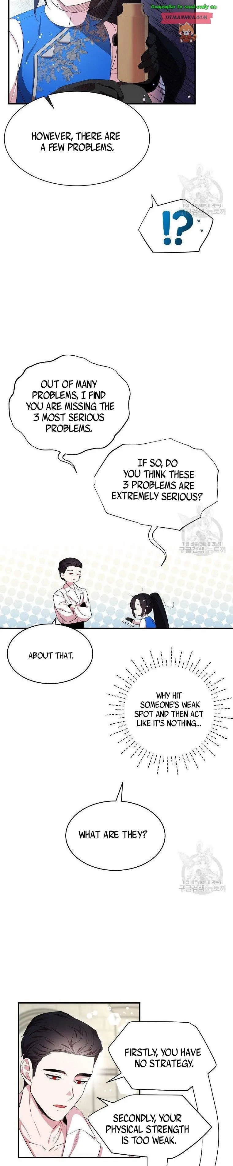 I Tried To Be Her Loyal Sword Chapter 39.5 page 12