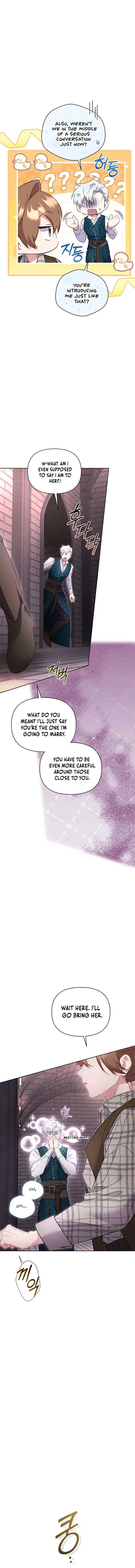 Don’t Worry, We Both Agreed to this Fraudulent Marriage Chapter 30 page 13