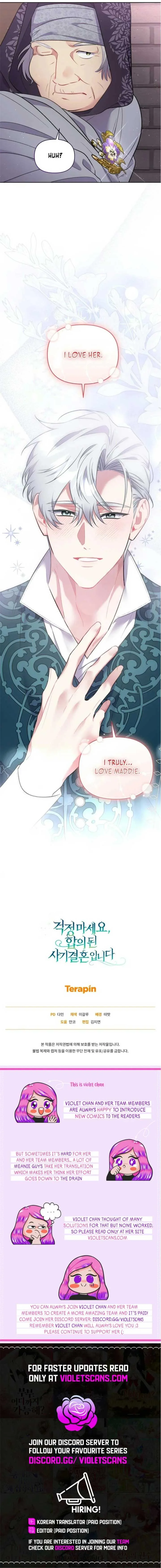 Don’t Worry, We Both Agreed to this Fraudulent Marriage Chapter 30 page 17
