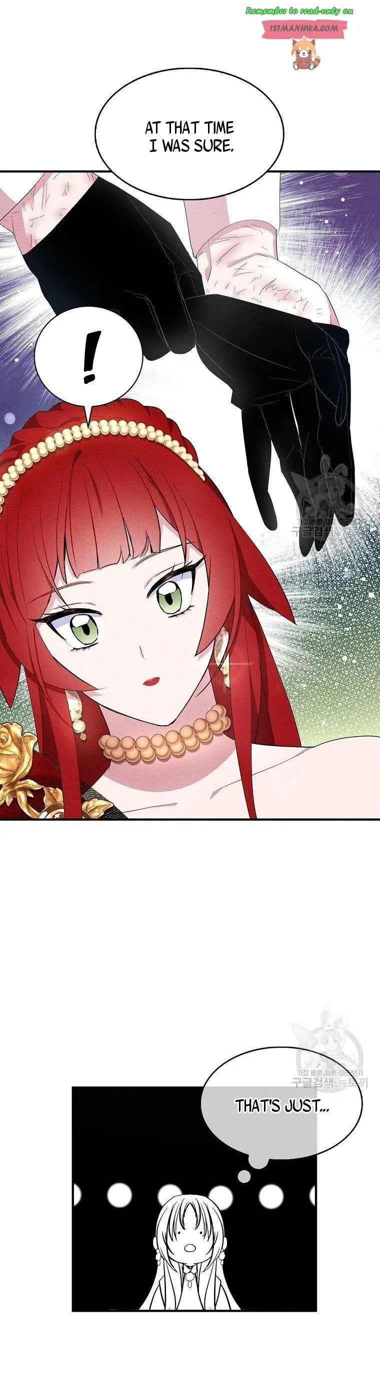 I Tried To Be Her Loyal Sword Chapter 39 page 4