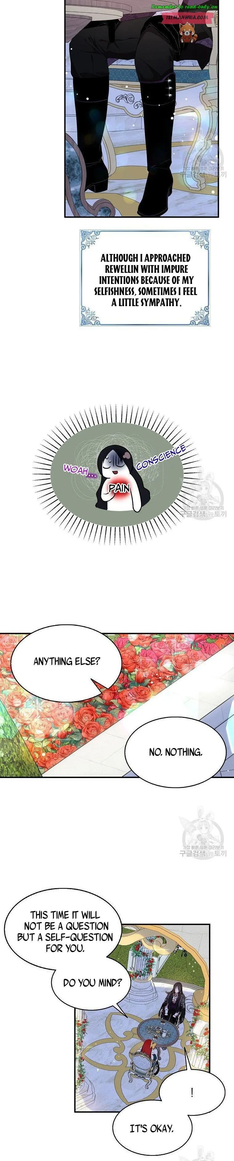 I Tried To Be Her Loyal Sword Chapter 39 page 12