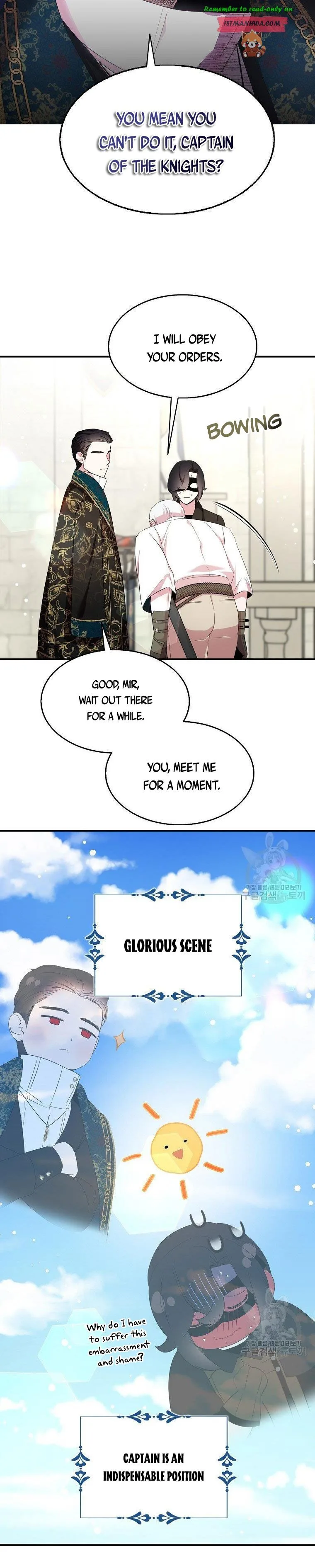 I Tried To Be Her Loyal Sword Chapter 40.5 page 4