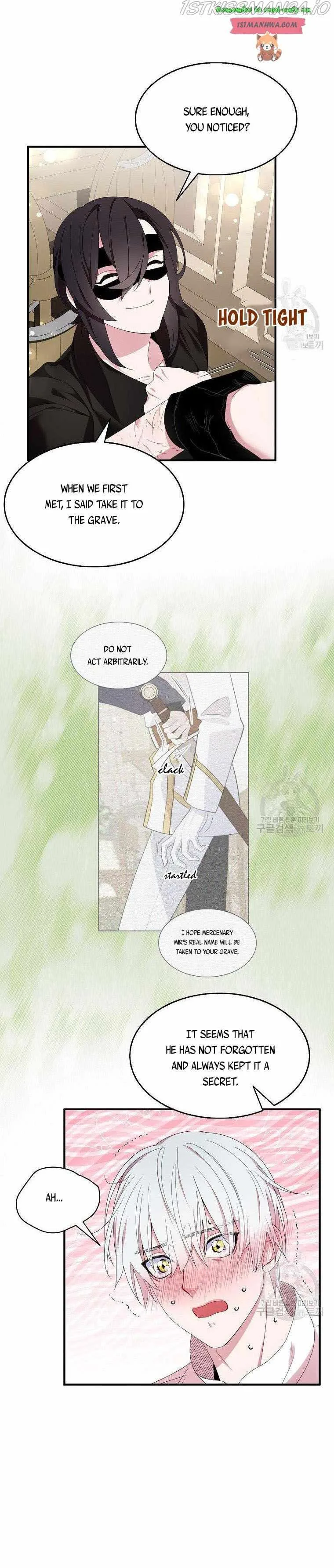 I Tried To Be Her Loyal Sword Chapter 41.5 page 3