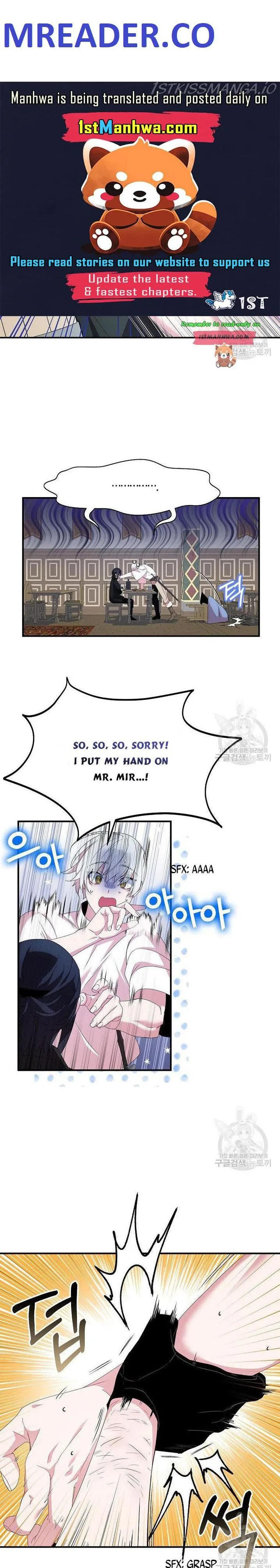 I Tried To Be Her Loyal Sword Chapter 41.5 page 2