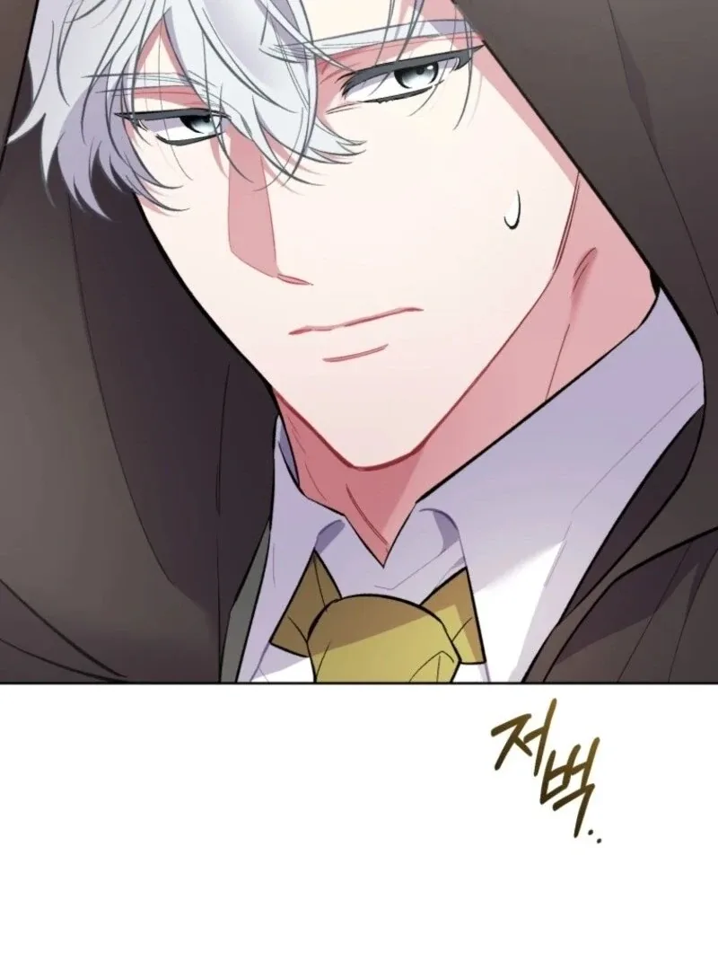 Don’t Worry, We Both Agreed to this Fraudulent Marriage Chapter 36 page 5